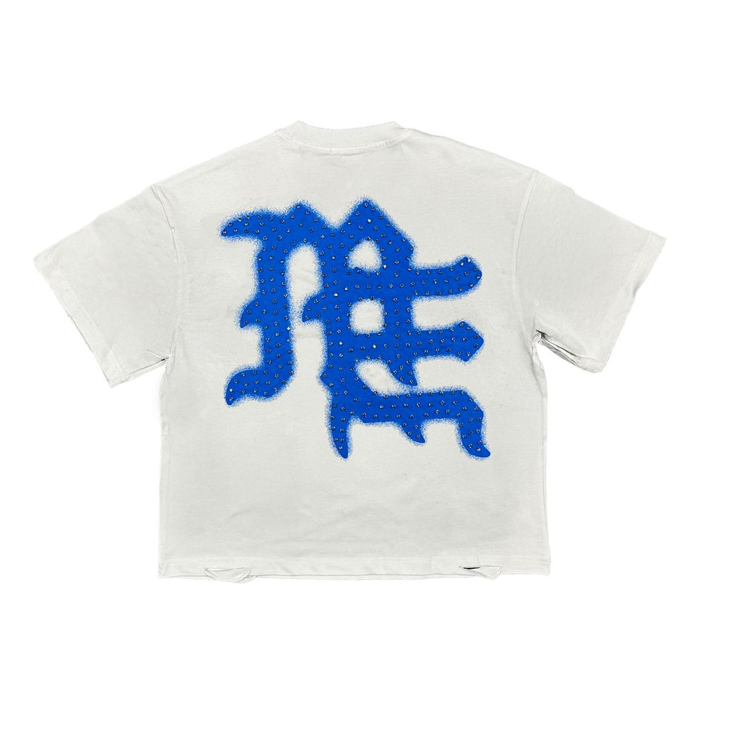 M.E. ‘End’ Rhinestone Tee - Blue