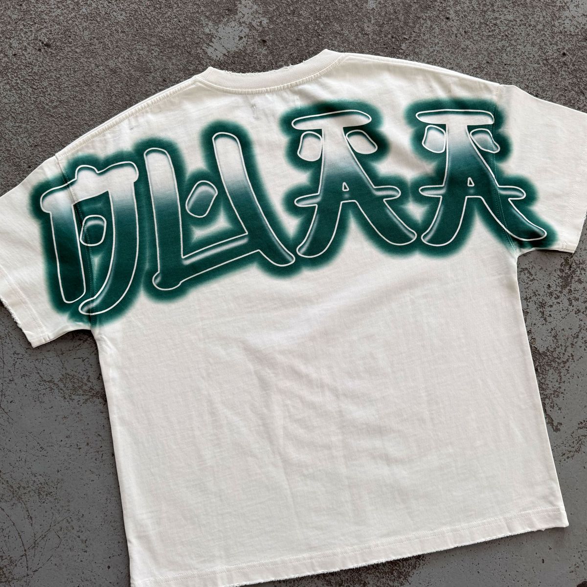 DUAA BOLT TEE
