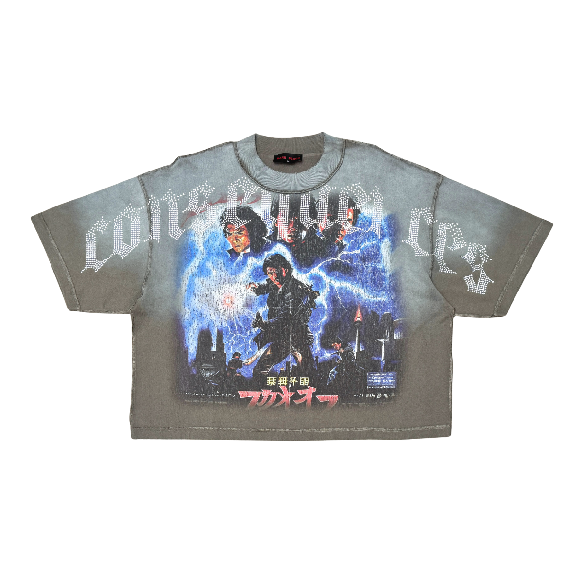 RARE PEACE Consequences Tee Olive RT6011