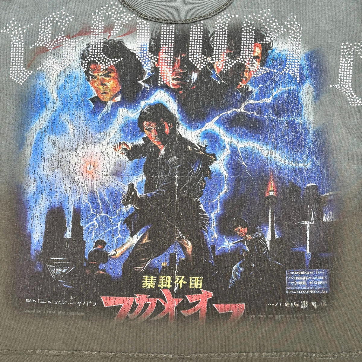 RARE PEACE Consequences Tee Olive RT6011