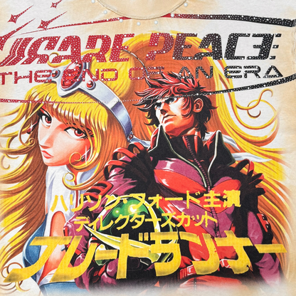 RARE PEACE Anime Tee Ecru  RT6024