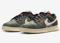 Nike DUNK LOW SE 'GONE FISHING - RAINBOW TROUT' FN7523-300